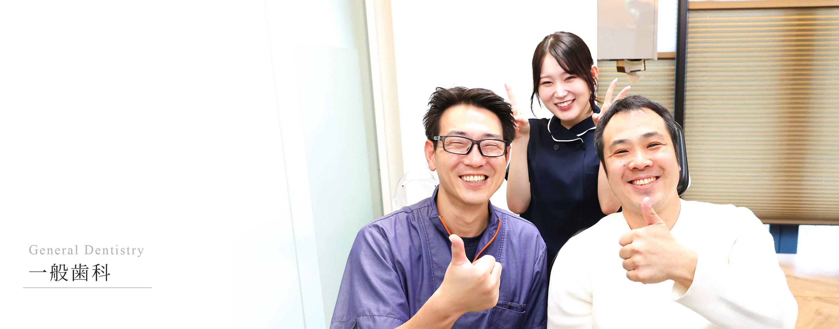 キービジュアル